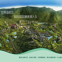 �����ݴ������Ǻ�ɽ���뵺��----���ٷ���վ����