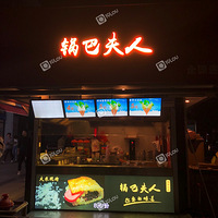 ����Ҳ�й�����