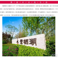 ��ϲ��ȿռ�����ٻ����ܺ�����һ�Ƚ���������������������ƽ�