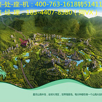 ���ݴ����塾�Ǻ�ɽ���뵺������ӭ������������  ����