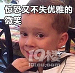 �������Ҿ���װ��ҵ̫��� oh my god��һ��һ��