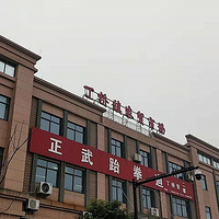 ���˺���Ǯ����԰Ϊʲô�ܶ��˶�������,����β¥��