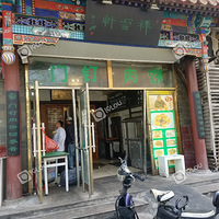 ţ��  ������