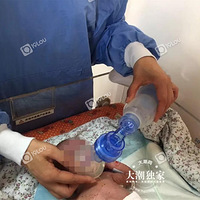 ����δ��20��Ů���ڼ��н�����Ӥ��ȫ�����ϡ�����΢���������