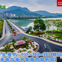 ���ݡ����̹�԰ɭ�ֺ����� ������̹�԰ɭ�ֺ������ٷ���վ