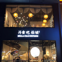 ����ٻ�ɹ���