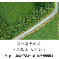 ���ݵ��塾�ڴ�Ī��Ϫ�ȡ������ڴ�Ī��Ϫ�ȡ�������¥����