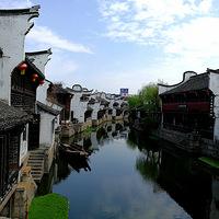 ���Ǹ��й��µĵط�......