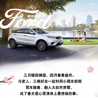 ȫ�¸������,һ·���֡������ͼ���