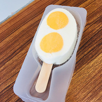 ��ɹ����ܡ��̵���ζ��Ũ�ı����