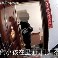 ���գ�����һ��ͯ����4¥���ؼ�ʱ����ͽ���������뷿�䡭��