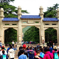 �Ͼ���ɽ��