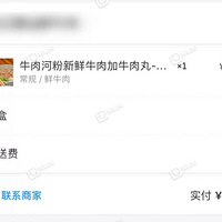 �����˵�������Ǽ��ˣ����ѣ�����Բ����ˡ���