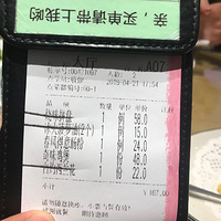 ��ζ�������ϰ壬��Ȱ����ž�Ӫ��