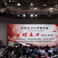 ���������ǵ��㡱6000����Ͷּ�����ʯ���Ӽ��ˣ�