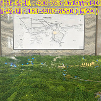 ���ݴ������Ǻ�ɽ���뵺��������ֱ������¥�������