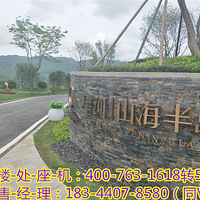 ���ݴ������Ǻ�ɽ���뵺��ϵȫ��Ͷ�ʿͣ�