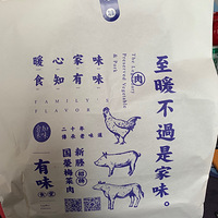 ʱ�������꣬�����������ù�ɲ˴��⣬�����ֳԵ���