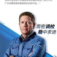 ���ش���һ�����󼶲�Ʒ�Ĺؼ�