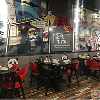 ��һ��һ���տ��꡿��ζ�տ�