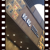 С��è̽�꣺��������������