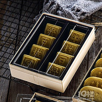 �̶����װ��һ���԰�װľ��