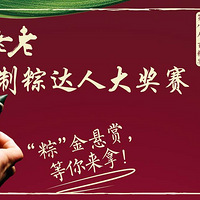 ���ս�����"�������� �������ϵڰ˽������ ������մ��˴���