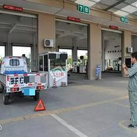 @���˳��������������Ŀ5��1����Ҫ�����ˣ����±�׼��