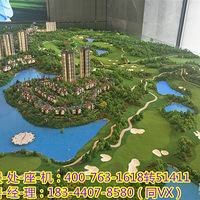 �����ݴ����塿�Ǻ�ɽ���뵺������������ֱ�������ٷ���