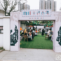 ����ͥԺ���ֿ��ȼ��д�