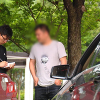 �������򵽡��¹ʡ����� ������˼�ʮ�� ��259����û�����