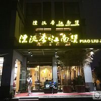 Ư���������ҵ�������