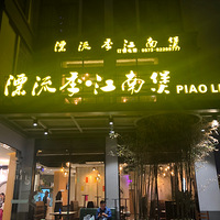 �Գ�Ư���������ҵ�