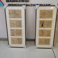 ���������������ֽ�ӹȫ���ֻ�廭����̾ȫ��������������Сʱ��