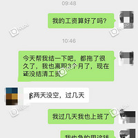 �ϰ���ǷԱ������