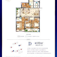 �����ٰ�����Դ���С���¥ֱ�����ٷ���վ��