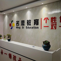 ������˼����������η�ֹ����ѧ���������ֻ����ɼ��»�