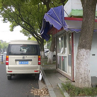 ���������15�����а���ͤ�����������æ  �м����پ�ҵ