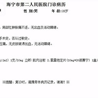 �賿3�� ����5��Ů��˯����ͻȻ��д�ޣ������ ̫�����ˣ�