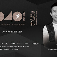 ���а�ȫ���׷� �� Ϊ�������������call��40UNDER40ʢ������