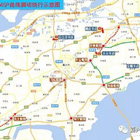 ��һ���й������ˣ���Щ�£������