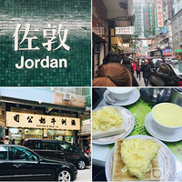 ֮ǰȥ��۱��˶������������ǳԳԳ�