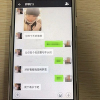 ���α��� ���Ρ�Ů�ѡ��Ⱥ�ץ������һ���ӵ�����������˼��