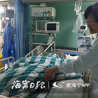 ����Ӫ�ȣ�����һ���ӹɶ����жϣ�������ͣ������һĻ���Ķ��ǡ�