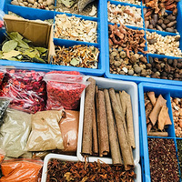 ���Ƽҳ�����Ϻ��ʮ����С��Ϻ����ζ