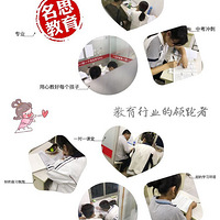 Сѧ����ѧ���Ǵ��Ķ�����ô�죿