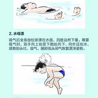 ʹ�ģ�����40�������Ӽ�����ˮ��������Ȼ��Ϊ��