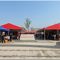 �ռ���·��ַ