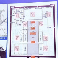 �����ӳǹ�԰�����½�չ�����ƻ���������깤��