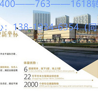 ����ƽ���˰۰�����ʲô�ط�������,ֵ����ô�����Ŷӹ���